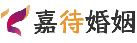 四川阿坝婚姻调解